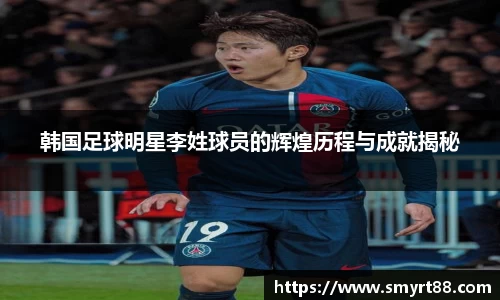 星空xingkong官方网站