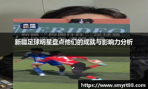 星空xingkong官方网站