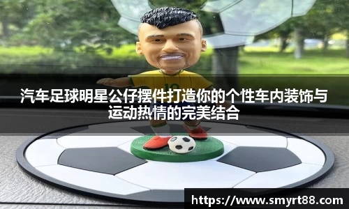 星空xingkong官方网站