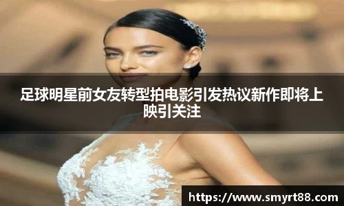 星空xingkong官方网站