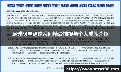 星空xingkong官方网站