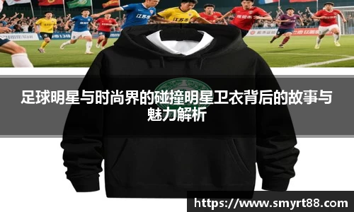 星空xingkong官方网站